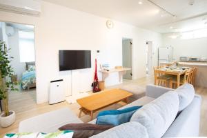 Stylish House URUMA - House Rules