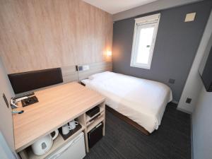 Super Hotel Hiroshima - Booking and Policies