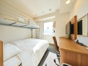 Super Hotel Mihara Ekimae - Frequently Asked Questions