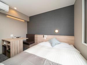 Super Hotel Premier Sendai Kokubuncho Natural Hot Spring - Amenities and Facilities