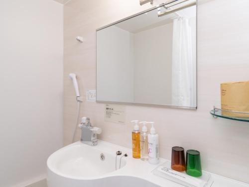Super Hotel Sendai Airport Inter - Payment and Cancellation