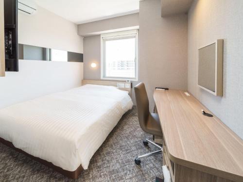 Super Hotel Shonan Fujisawa Station South Exit - Relaxing Facilities