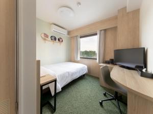 Tabino Hotel EXpress Narita - Frequently Asked Questions