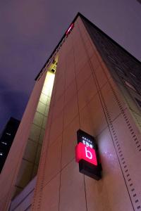 The B Nagoya - Policies and Rules