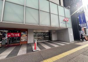 TKP Sunlife Hotel - Room Types Available