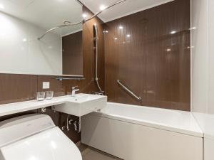 Tokyu Stay Kanazawa - Frequently Asked Questions