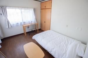 Tomie-juku - Hotel Policies and Regulations