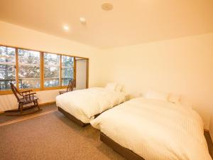 Traditional Japanese House Hotel Yuwai - Frequently Asked Questions