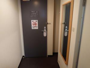 Ueno Frex Hotel - Frequently Asked Questions