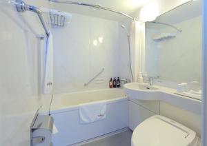 Urawa Washington Hotel - Business Facilities