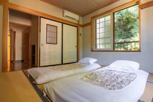 Yamane - Room Types and Features