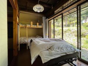 Yamanoie - Bathroom Amenities