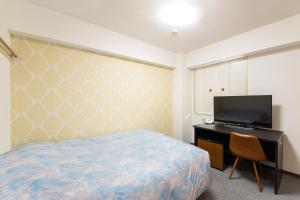 Yokohama Sakuragicho Town Hotel - Frequently Asked Questions