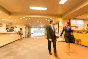 Yuzawa New Otani - Dining and Culinary Offerings