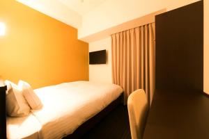 AB Hotel Ichinomiya - Safety and Accessibility