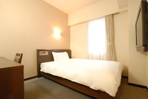 AB Hotel Toyota Motomachi - Frequently Asked Questions