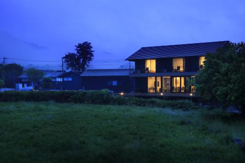 Akizukinoyado Tsuki No Hanare - Frequently Asked Questions