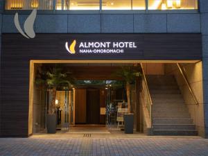Almont Hotel Naha Omoromachi - Nearby Attractions