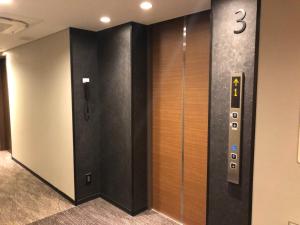 Almont Inn Shonan Fujisawa - Frequently Asked Questions