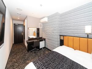 APA Hotel Himeji Ekikita - Frequently Asked Questions