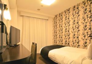APA Hotel Kagoshima Kokubu - Dining and Breakfast Offerings