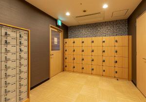APA Hotel Nagoya Marunouchi Ekimae - Frequently Asked Questions