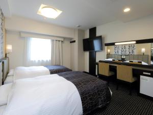 APA Hotel Nagoya Sakae Kita - Policies and Regulations