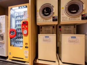 APA Hotel Sendai Eki Itsutsubashi - Frequently Asked Questions