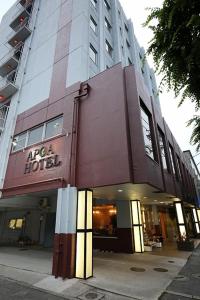 Apoa Hotel - Booking and Availability