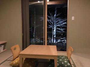 B&B Izumi Nikko - Nearby Attractions