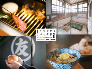 Beppu Daiiti Hotel - Frequently Asked Questions