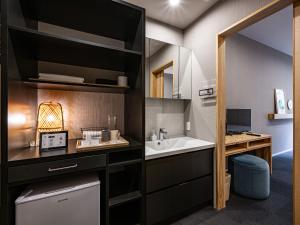 Beppu Hotel Negura - Ideal for Couples and Families