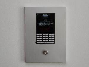 BiBi Hotel Kokusaidori - House Rules