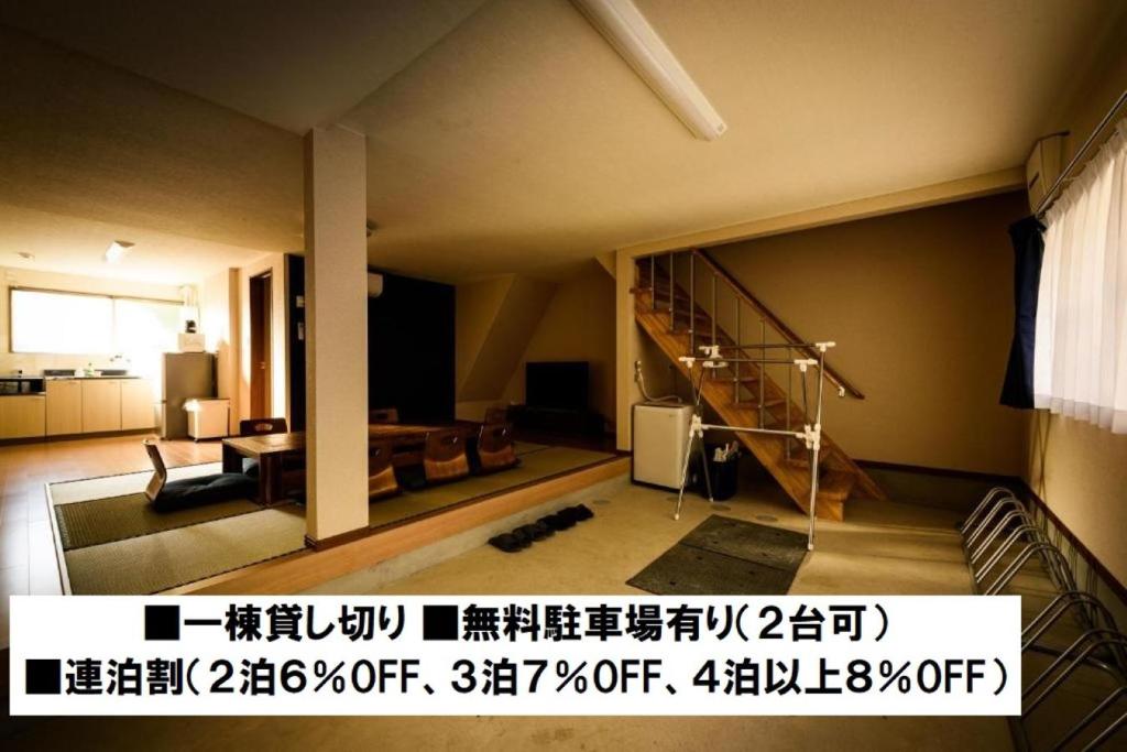 Bikers Inn Onomichi – Bicycle Accommodation Onomichi Review