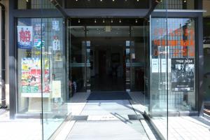 Business Hotel Sansei - Policies and Check-in/Check-out