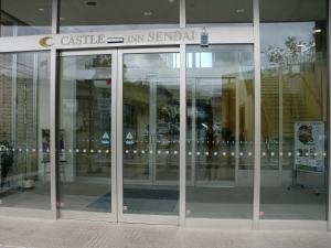 Castle Inn Sendai - Frequently Asked Questions