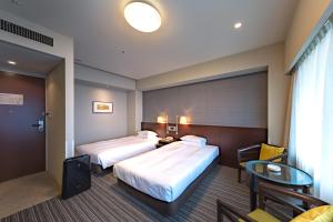 Centrair Hotel - Frequently Asked Questions