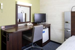 Comfort Hotel Niigata - Frequently Asked Questions