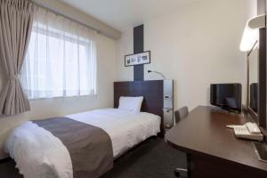 Comfort Hotel Sendai East - Dining Options