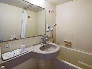 Comfort Hotel Yokohama Kannai - Hotel Sustainability and Safety Features
