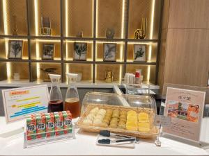 Compass Hotel Nagoya - Frequently Asked Questions
