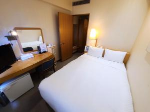 Court Hotel Fukuoka Tenjin - Guest Reviews and Ratings
