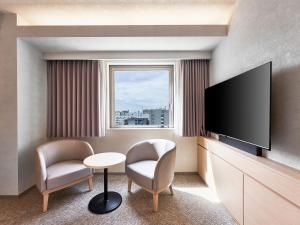 Daiwa Roynet Hotel Kawasaki - Guest Notification and Requests