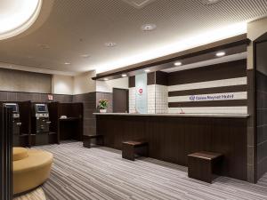 Daiwa Roynet Hotel Mito - How to Book Your Stay
