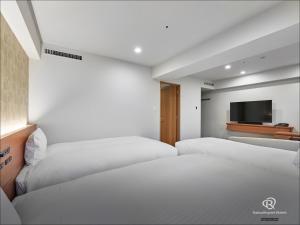 Daiwa Roynet Hotel Yokohama Park - Frequently Asked Questions