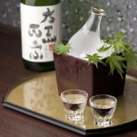 Diamond Arima Onsen Society - Dining Options