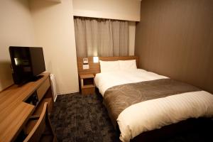 Dormy Inn Nagano - House Rules and Policies