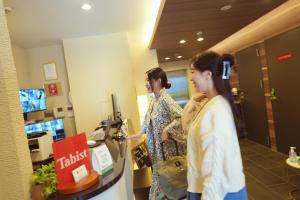 Dream Inn Hakata - House Rules and Policies