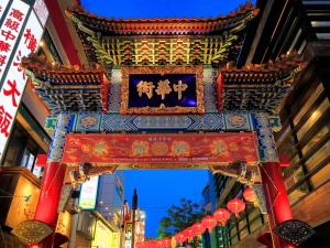 ESCALE-YOKOHAMA - Frequently Asked Questions
