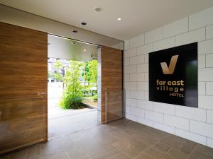 Far East Village Hotel Yokohama - Hotel Location